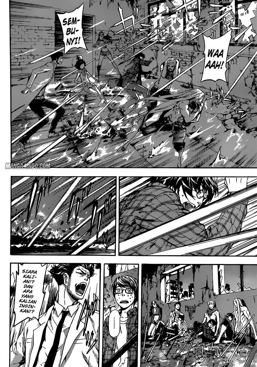 Area D: Inou Ryouiki Chapter 20 Gambar 8