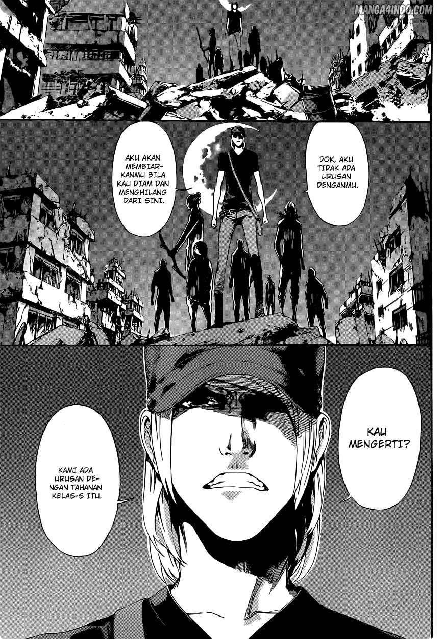 Area D: Inou Ryouiki Chapter 20 Gambar 9