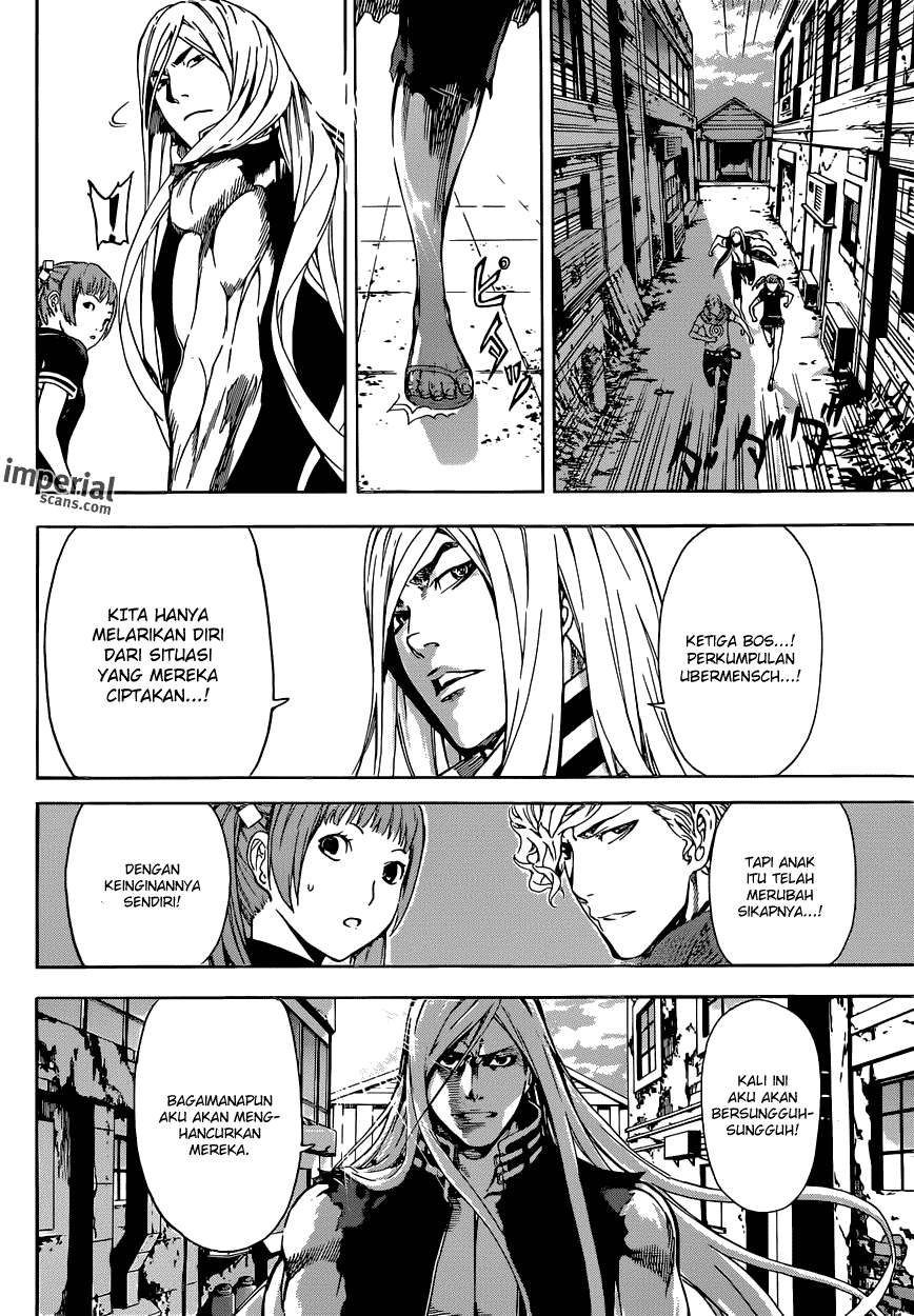 Area D: Inou Ryouiki Chapter 29 Gambar 14