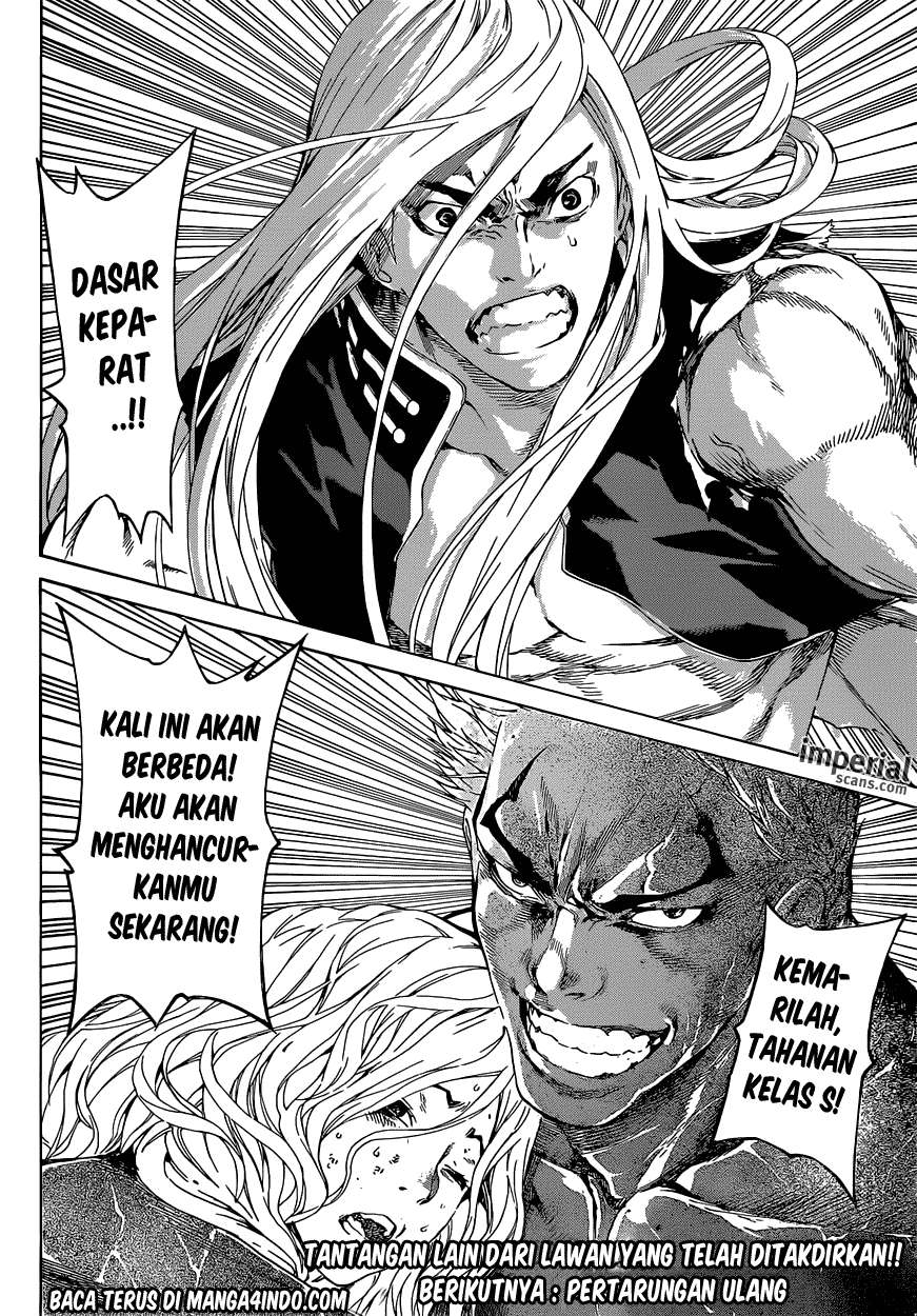 Area D: Inou Ryouiki Chapter 29 Gambar 18