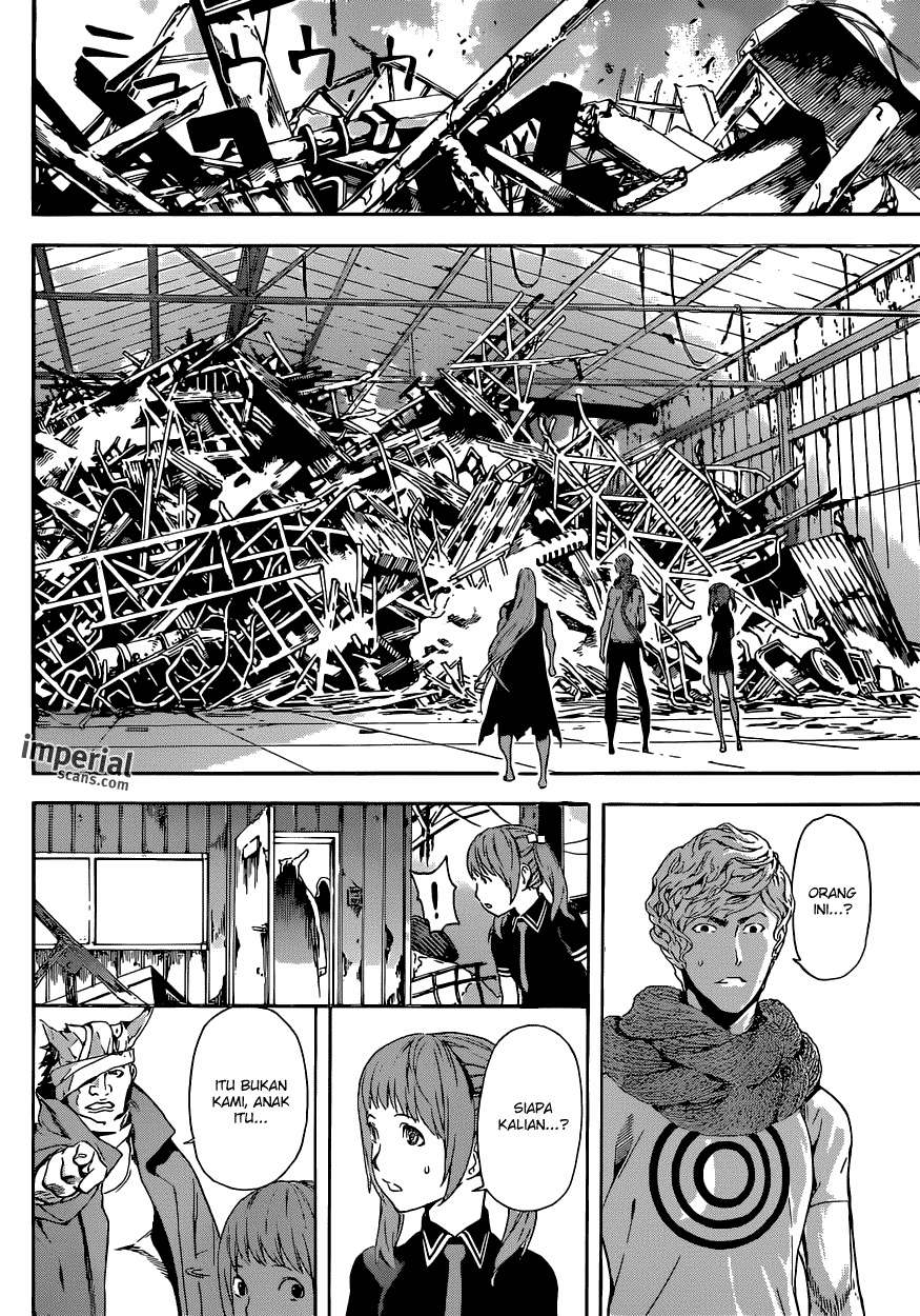 Area D: Inou Ryouiki Chapter 29 Gambar 10