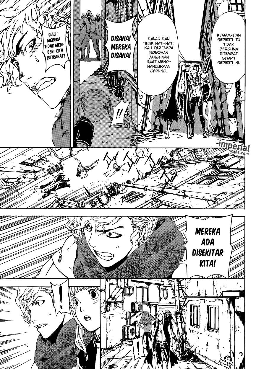 Area D: Inou Ryouiki Chapter 29 Gambar 6