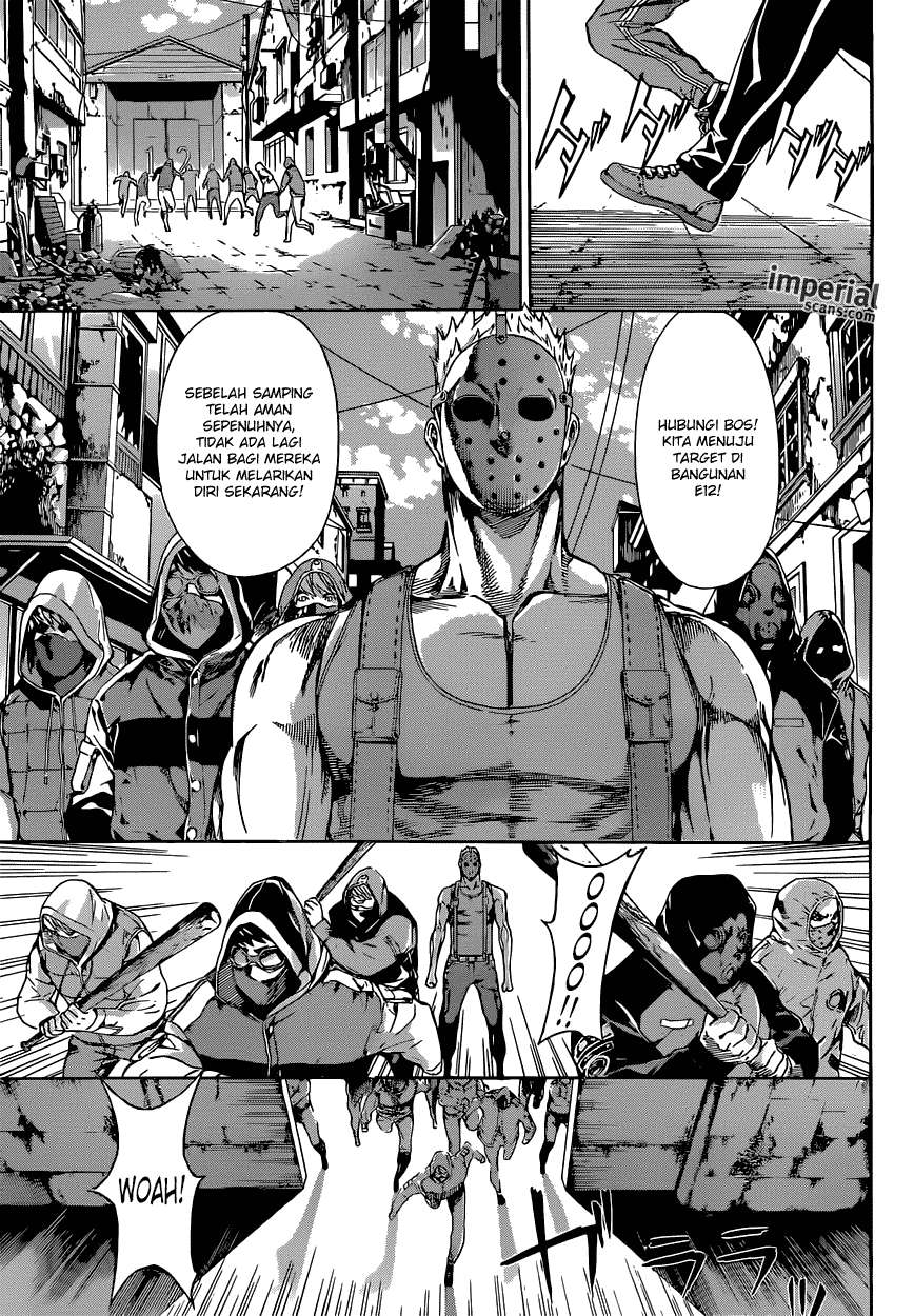 Area D: Inou Ryouiki Chapter 29 Gambar 8