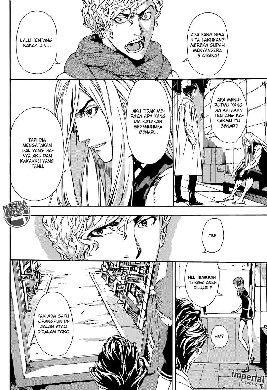 Area D: Inou Ryouiki Chapter 28 Gambar 16