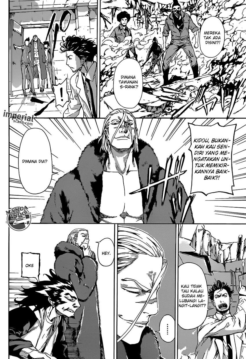 Area D: Inou Ryouiki Chapter 28 Gambar 18