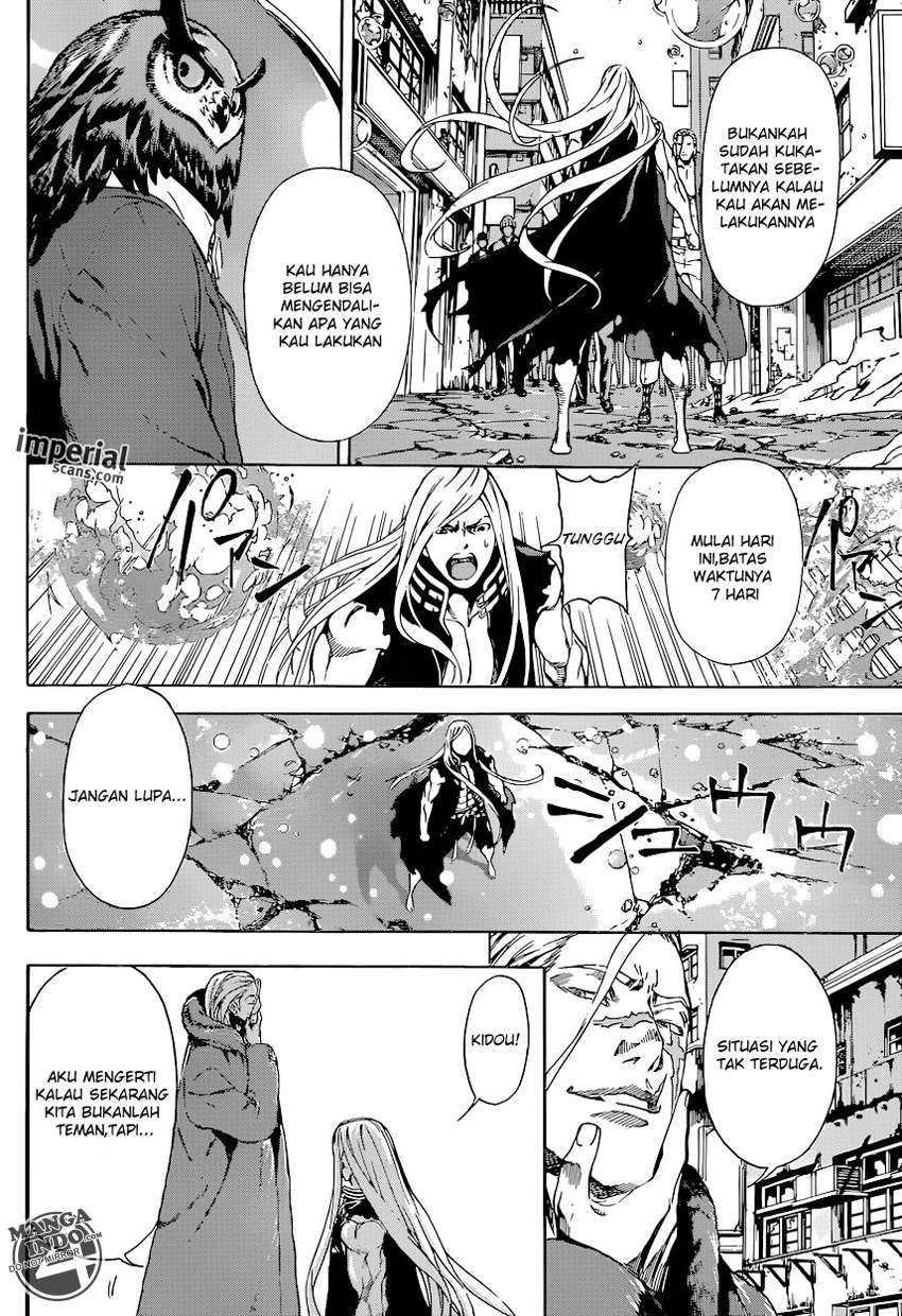 Area D: Inou Ryouiki Chapter 28 Gambar 12