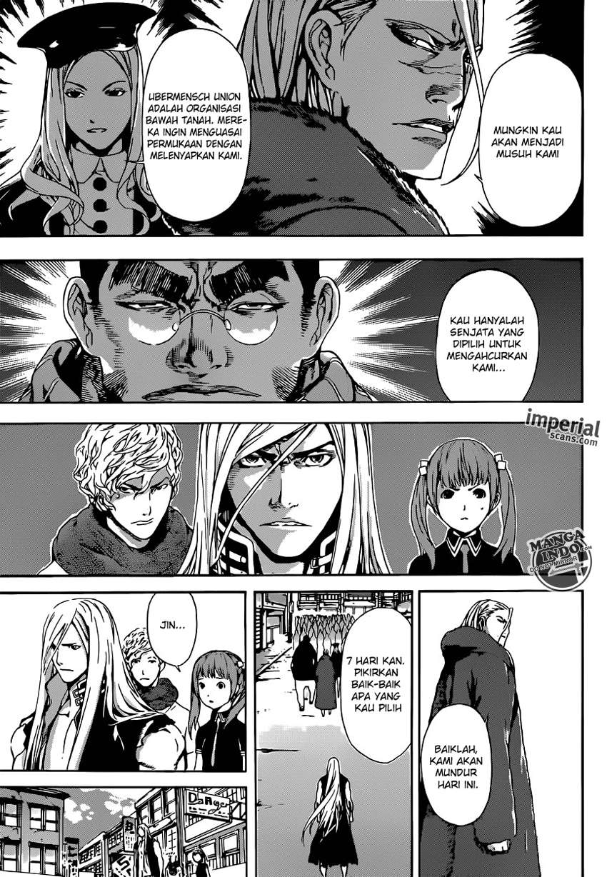 Area D: Inou Ryouiki Chapter 28 Gambar 13