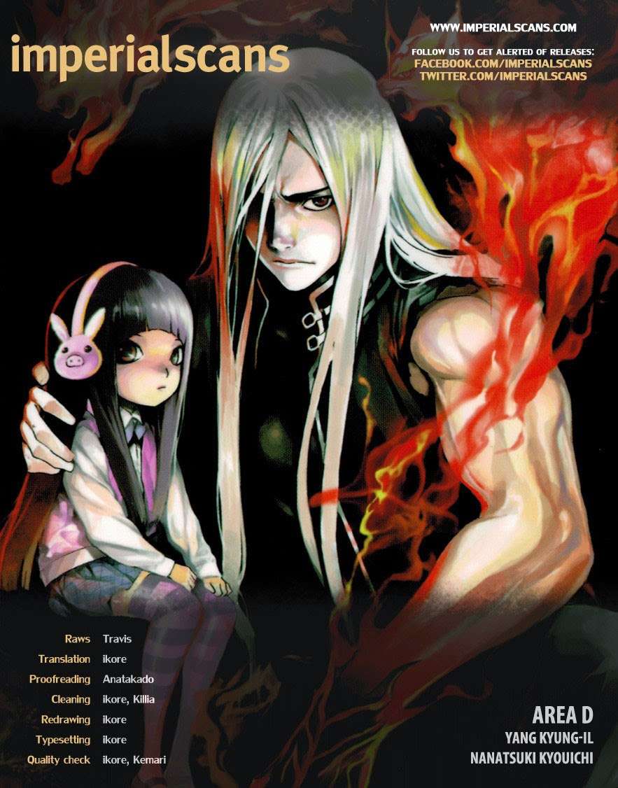 Area D: Inou Ryouiki Chapter 28 Gambar 23