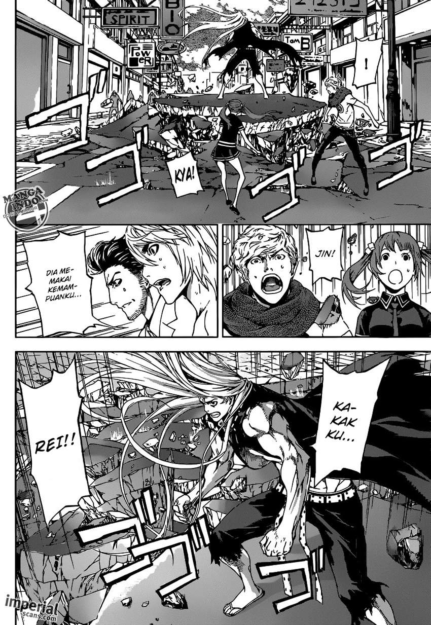 Area D: Inou Ryouiki Chapter 28 Gambar 8