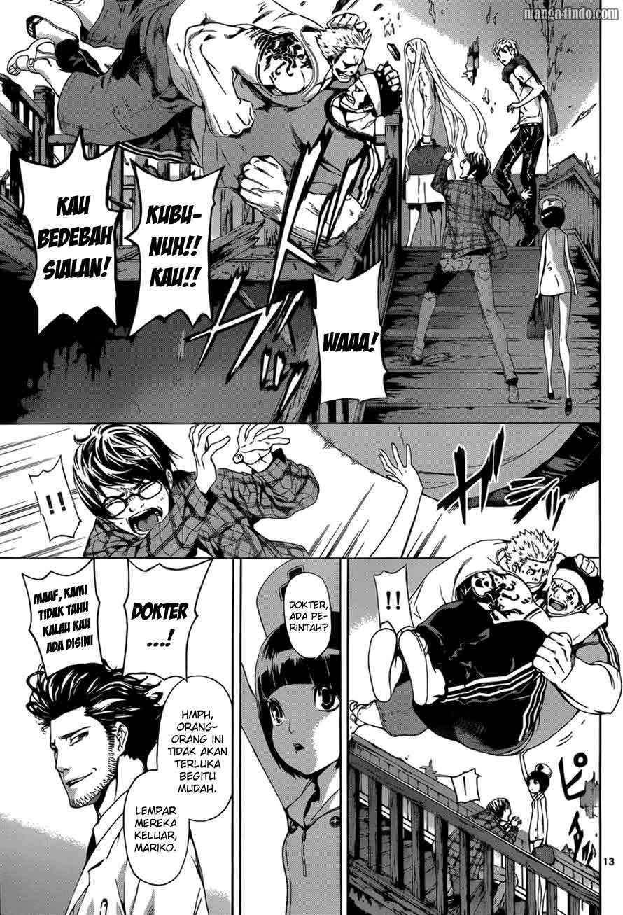 Area D: Inou Ryouiki Chapter 14 Gambar 14