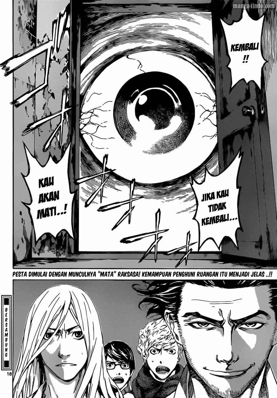 Area D: Inou Ryouiki Chapter 14 Gambar 19