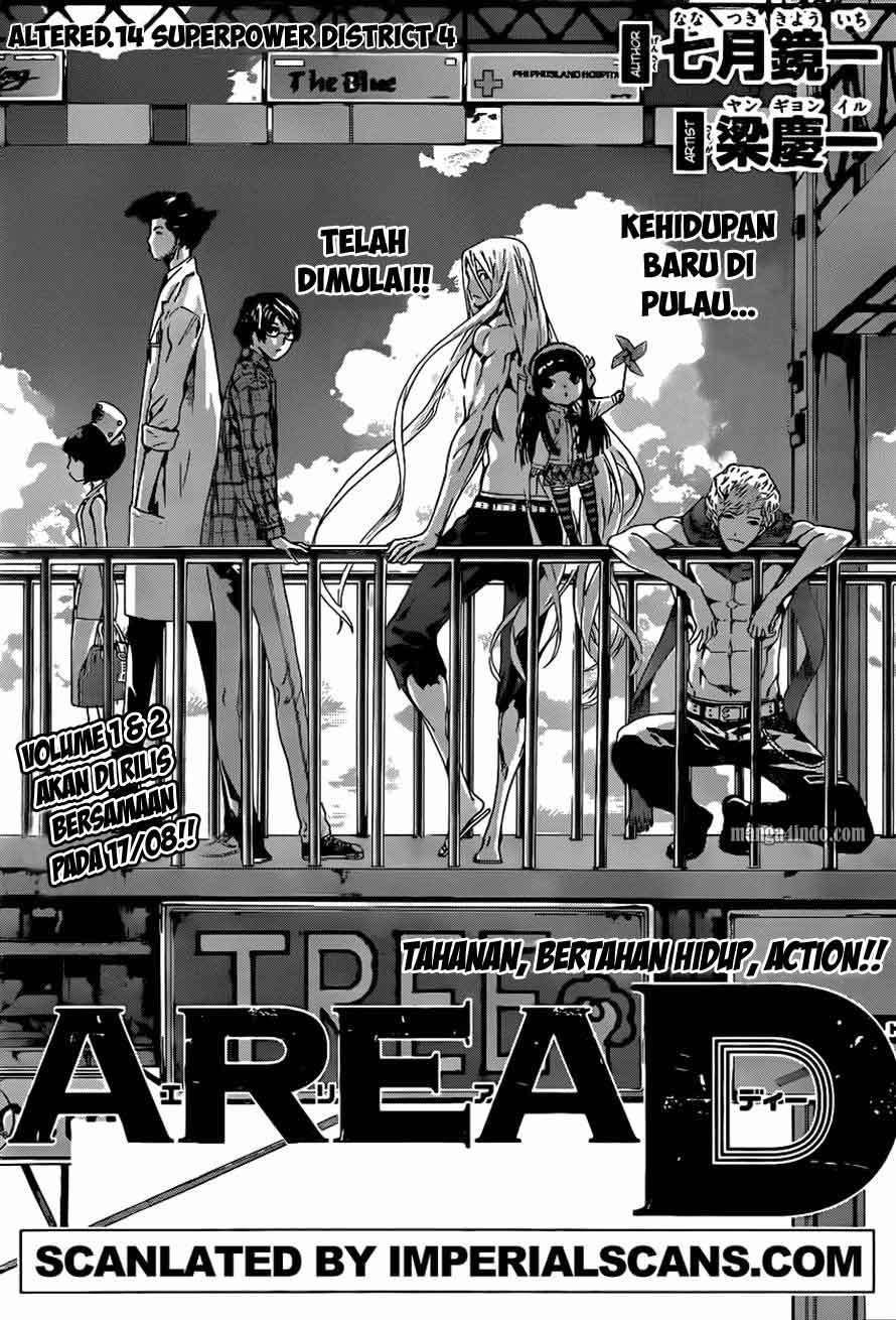 Komik Area D: Inou Ryouiki Chapter 14 gambar nomor 1