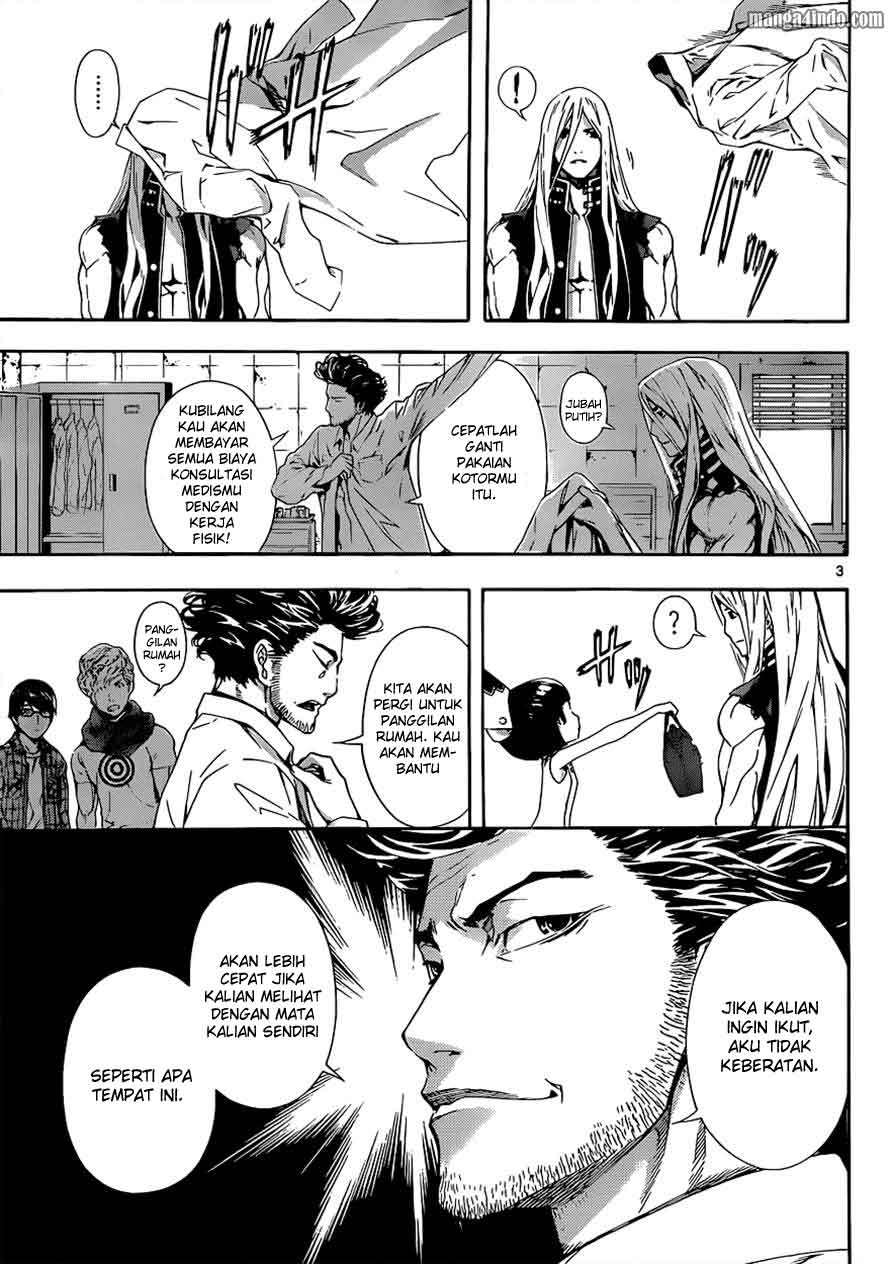 Area D: Inou Ryouiki Chapter 14 Gambar 4