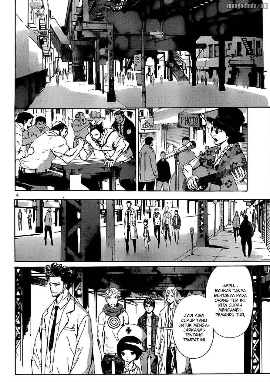 Area D: Inou Ryouiki Chapter 14 Gambar 5