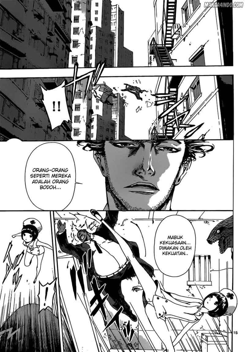 Area D: Inou Ryouiki Chapter 13 Gambar 16