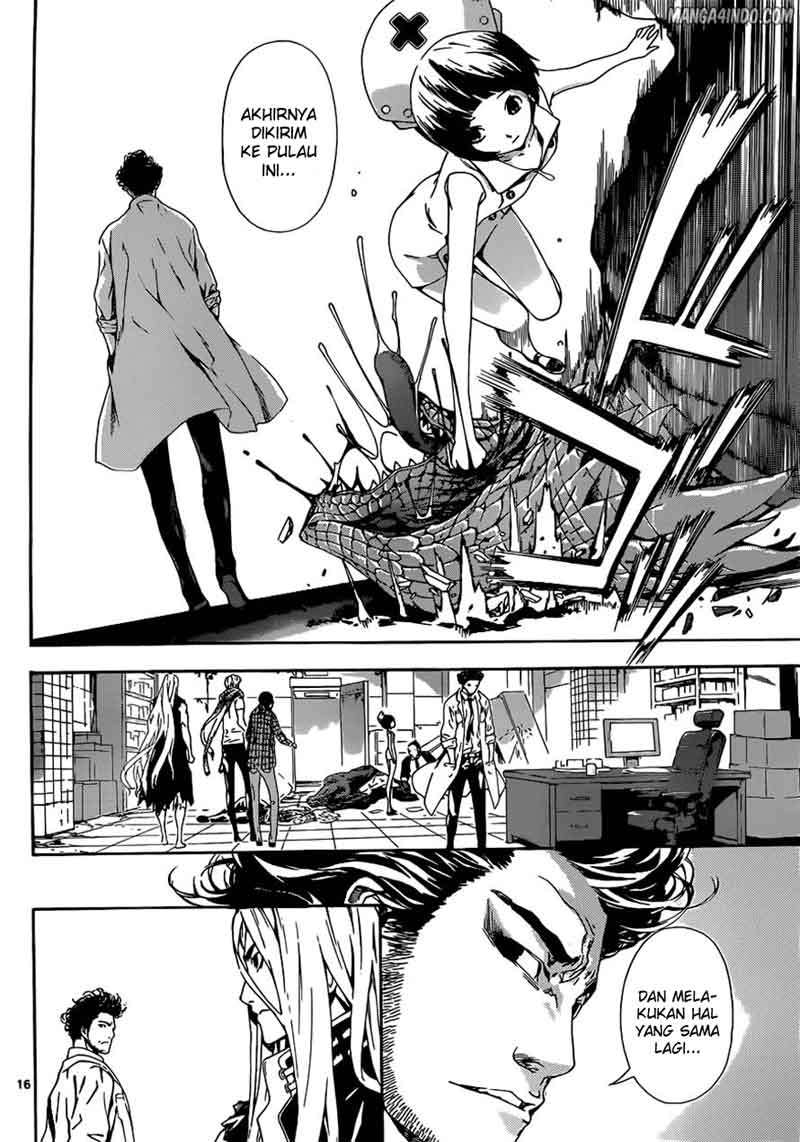 Area D: Inou Ryouiki Chapter 13 Gambar 17