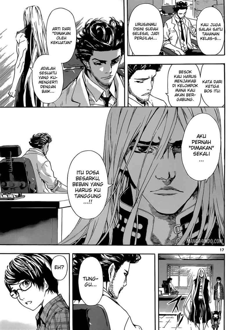 Area D: Inou Ryouiki Chapter 13 Gambar 18