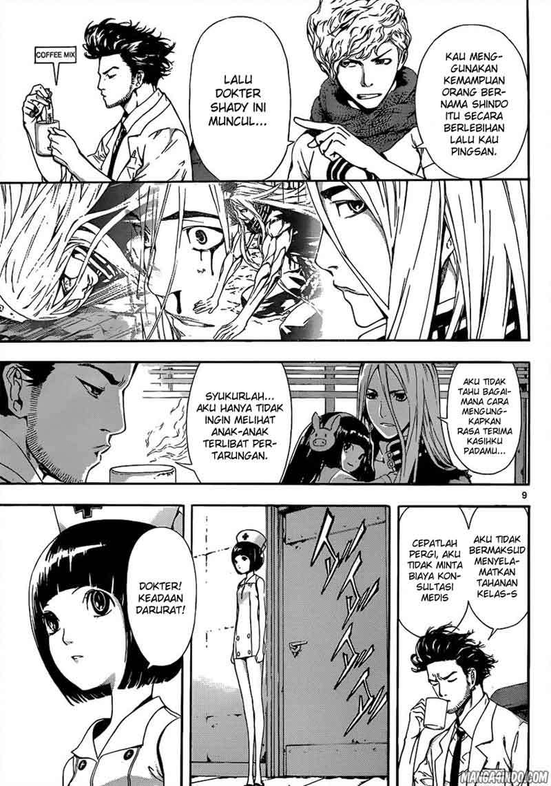 Area D: Inou Ryouiki Chapter 13 Gambar 10