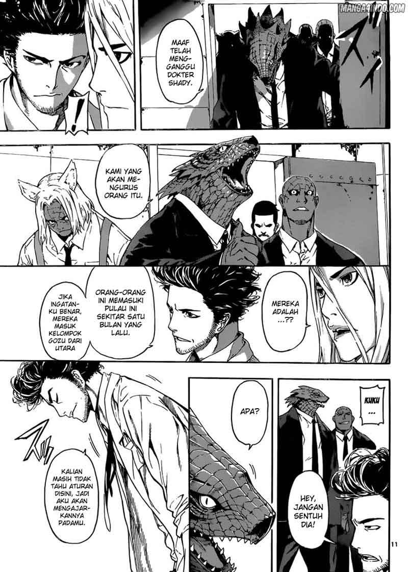 Area D: Inou Ryouiki Chapter 13 Gambar 12