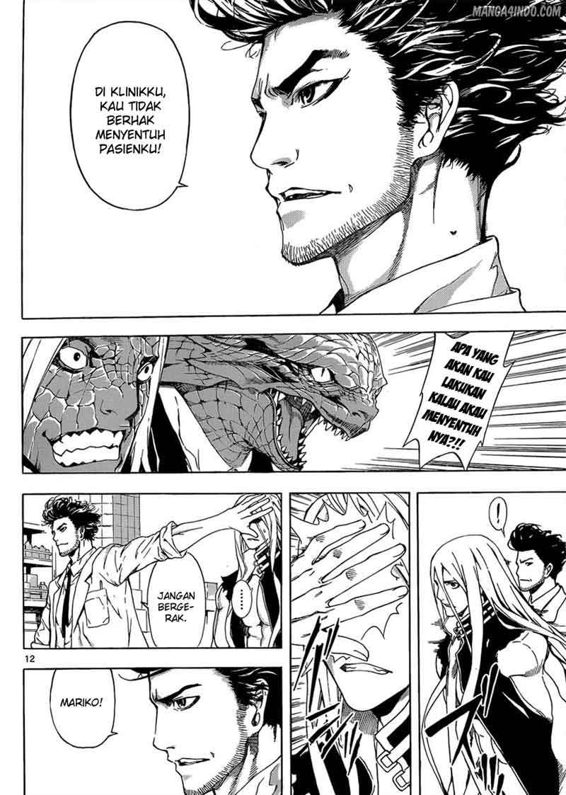 Area D: Inou Ryouiki Chapter 13 Gambar 13