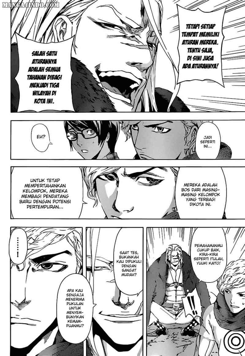 Area D: Inou Ryouiki Chapter 11 Gambar 10
