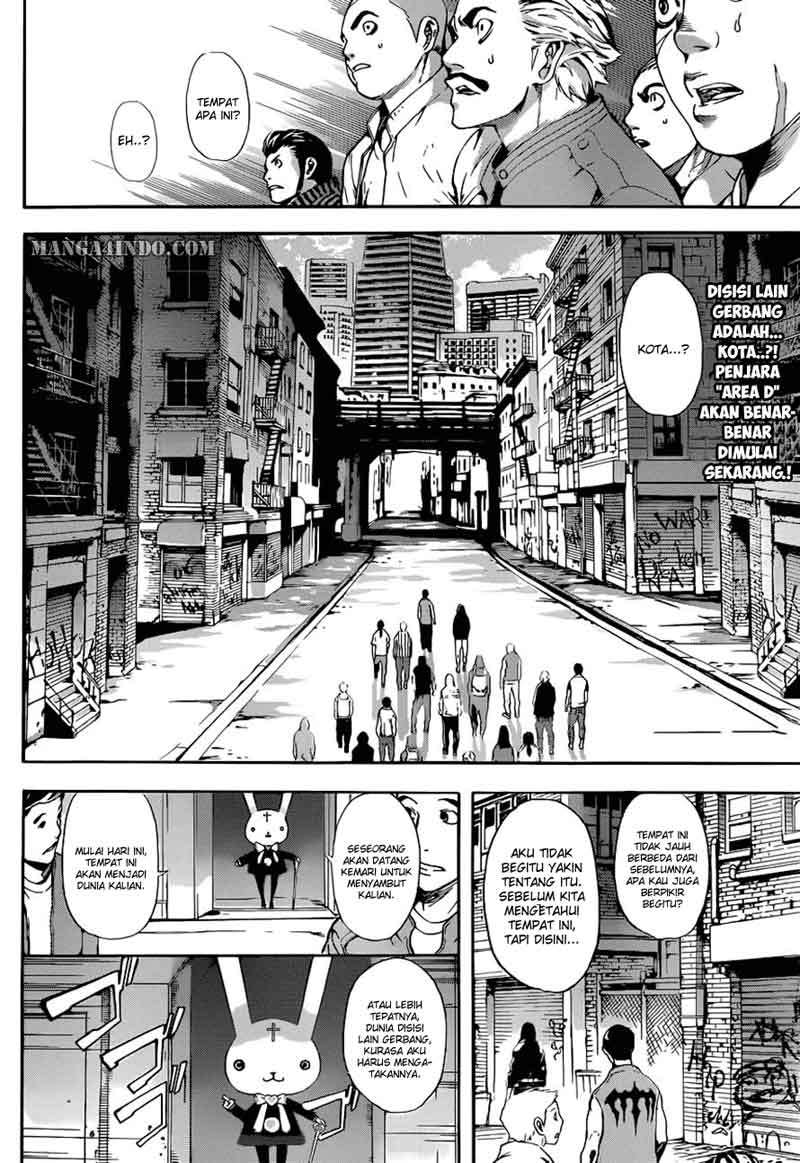 Area D: Inou Ryouiki Chapter 11 Gambar 3