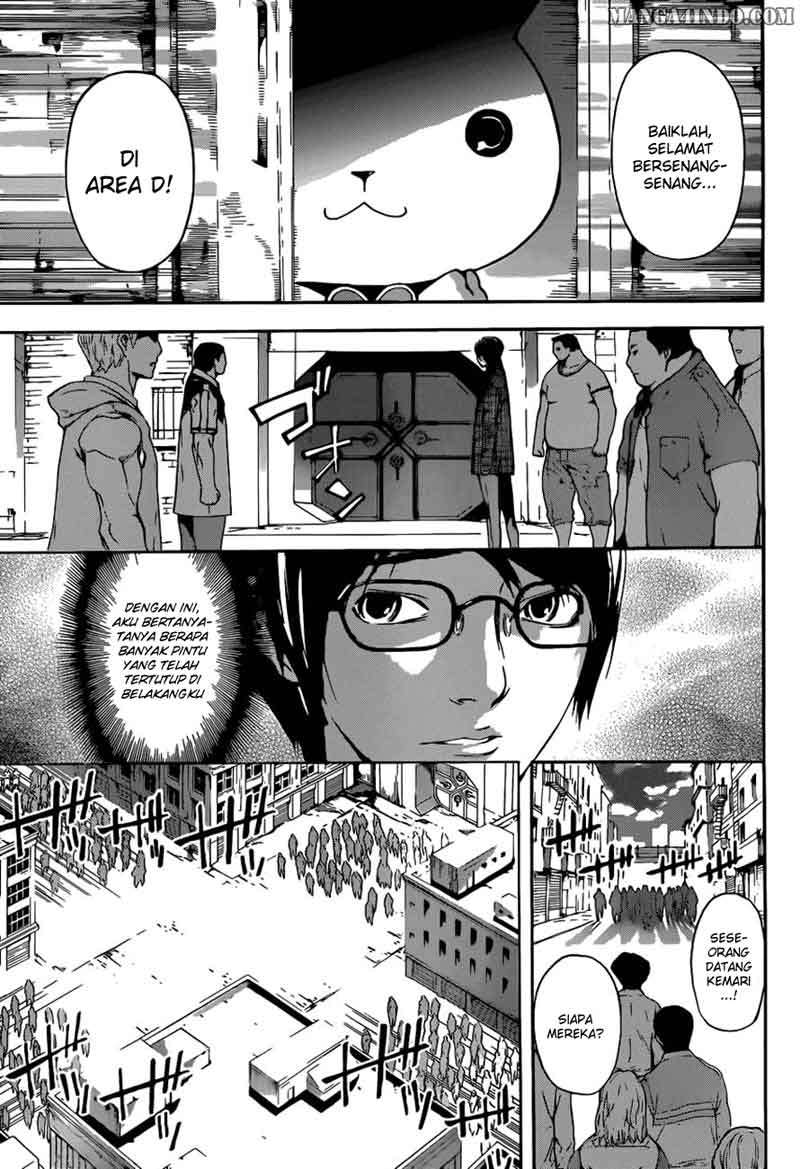 Area D: Inou Ryouiki Chapter 11 Gambar 4