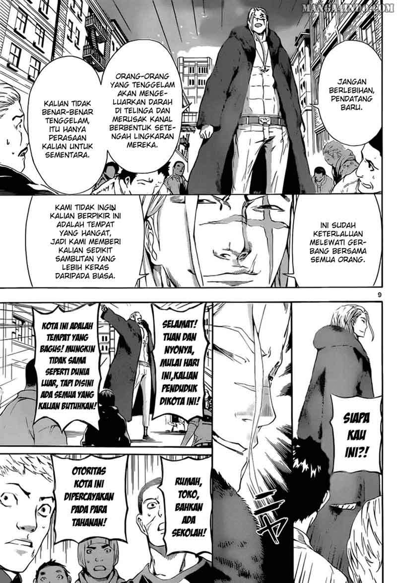 Area D: Inou Ryouiki Chapter 11 Gambar 9