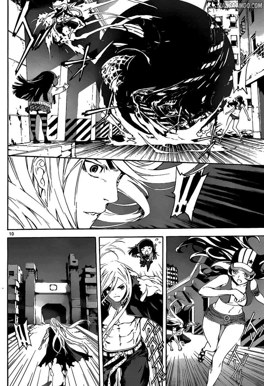 Area D: Inou Ryouiki Chapter 9 Gambar 11