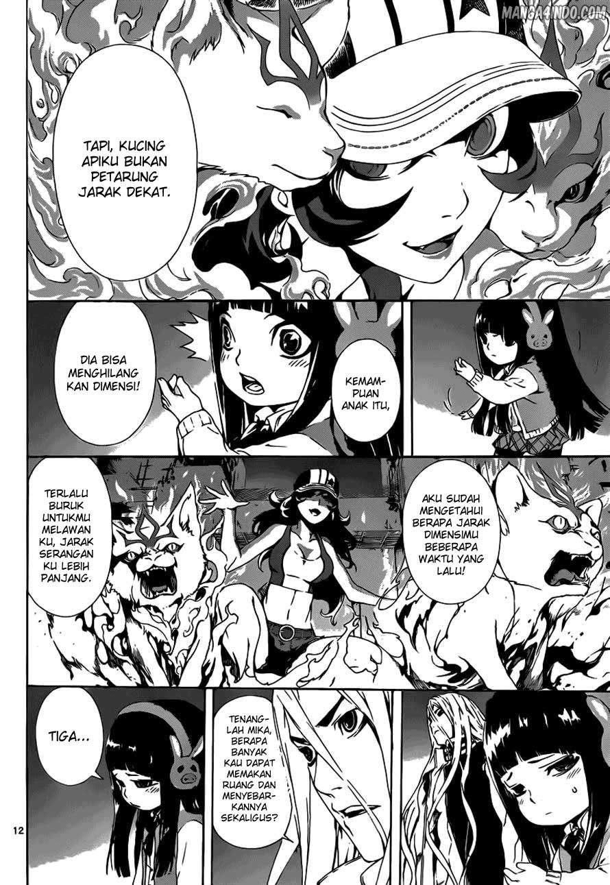 Area D: Inou Ryouiki Chapter 9 Gambar 13