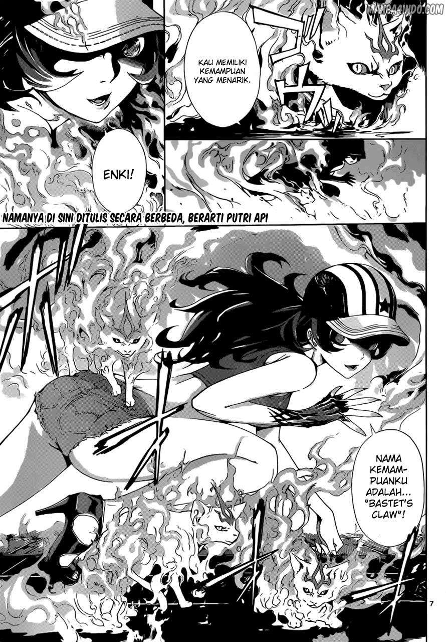 Area D: Inou Ryouiki Chapter 9 Gambar 8