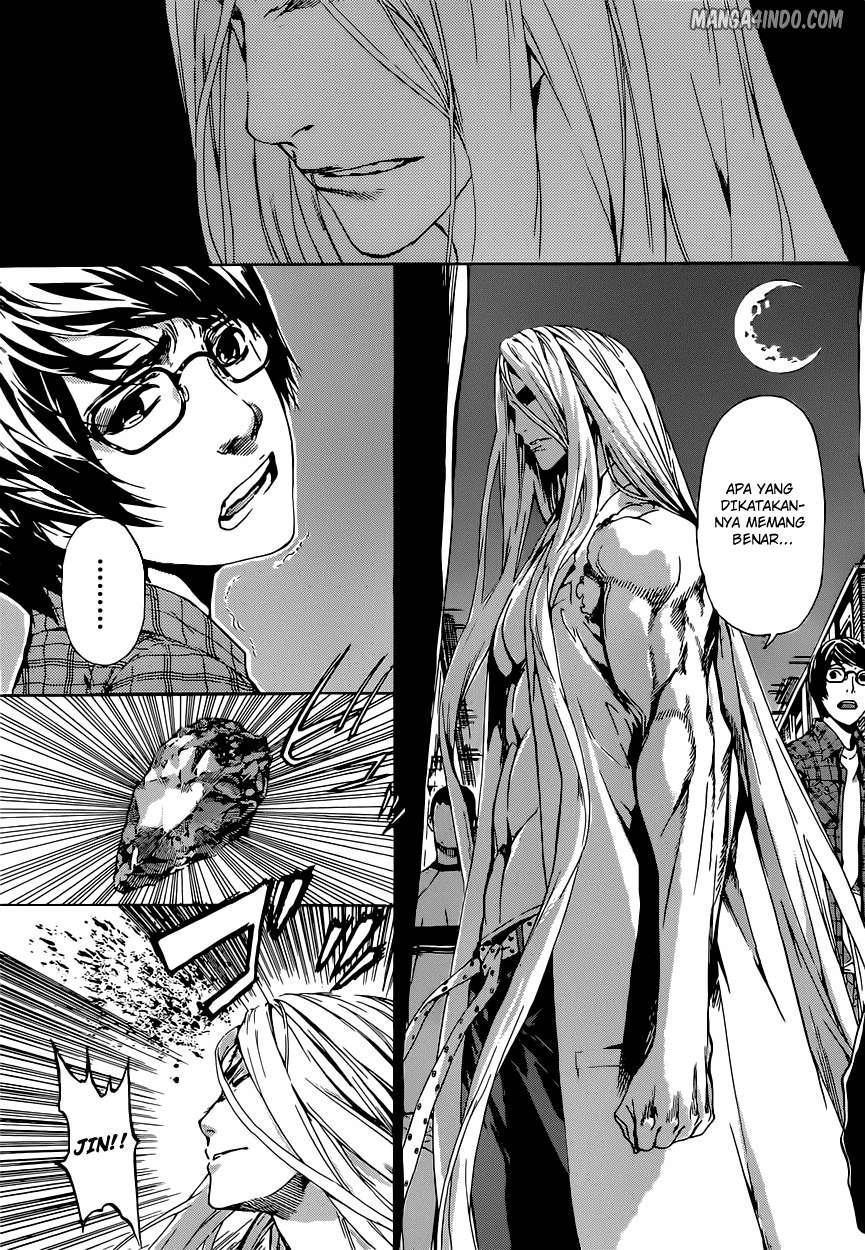 Area D: Inou Ryouiki Chapter 19 Gambar 10