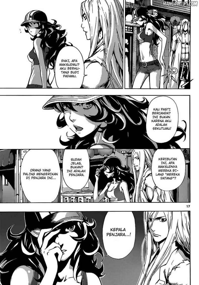 Area D: Inou Ryouiki Chapter 17 Gambar 17