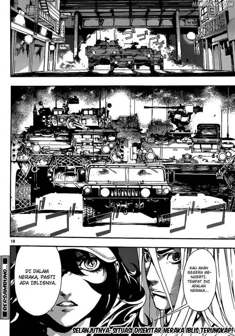 Area D: Inou Ryouiki Chapter 17 Gambar 18