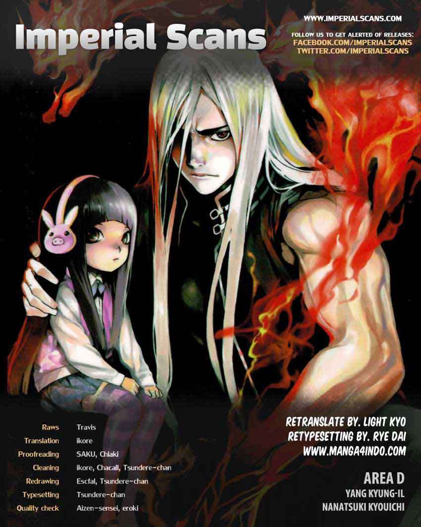 Komik Area D: Inou Ryouiki Chapter 17 gambar nomor 1