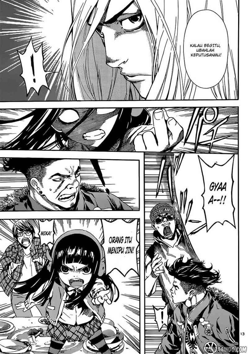 Area D: Inou Ryouiki Chapter 17 Gambar 13