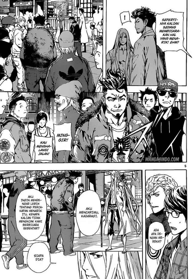 Area D: Inou Ryouiki Chapter 17 Gambar 5