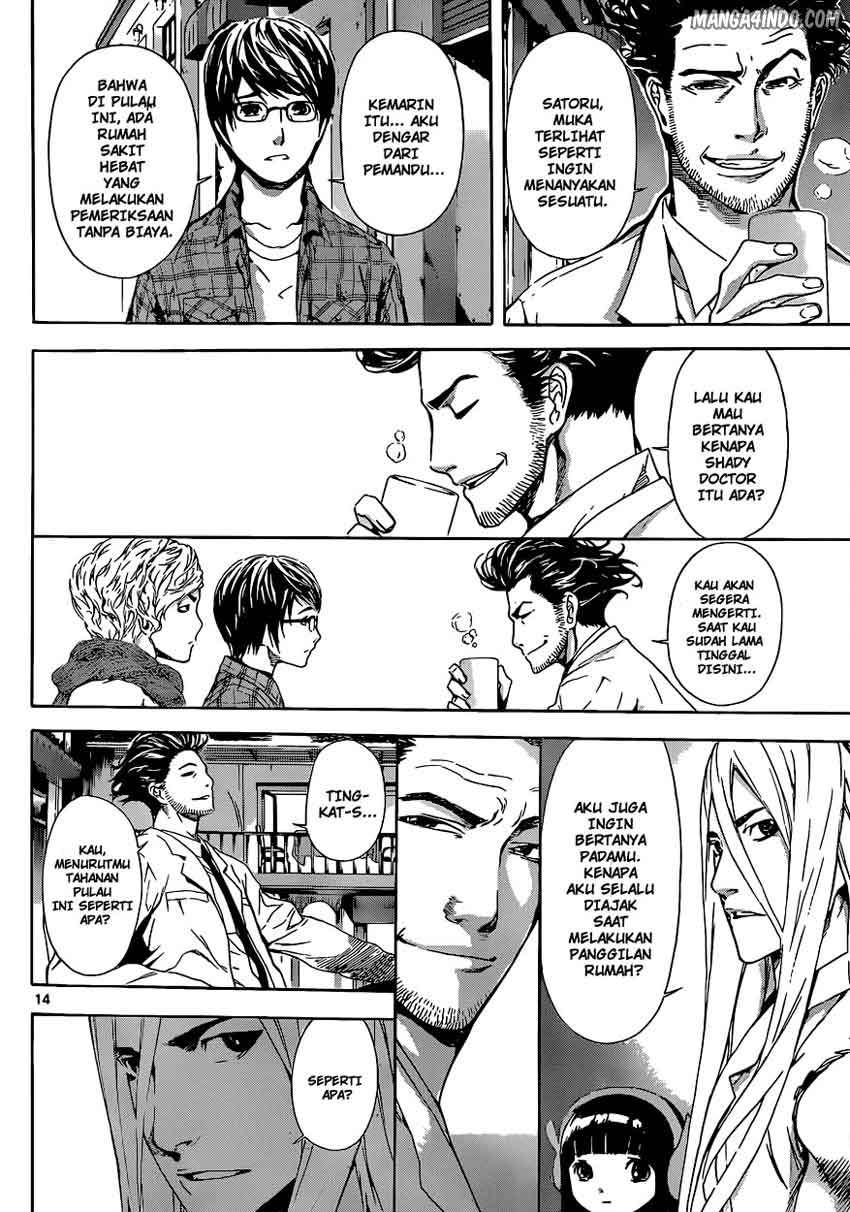 Area D: Inou Ryouiki Chapter 16 Gambar 14