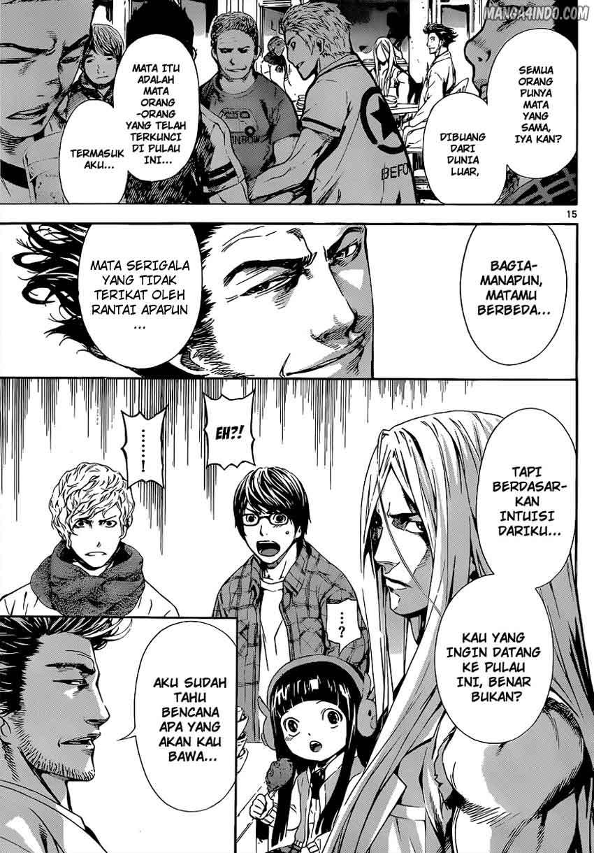 Area D: Inou Ryouiki Chapter 16 Gambar 15