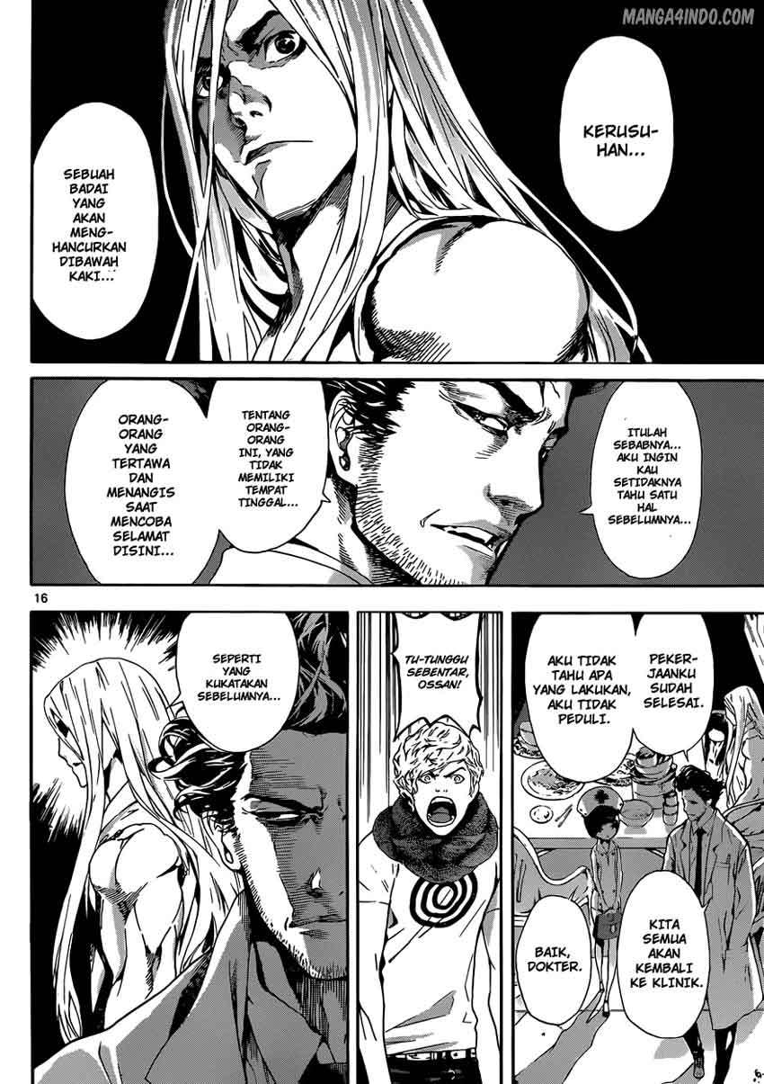 Area D: Inou Ryouiki Chapter 16 Gambar 16