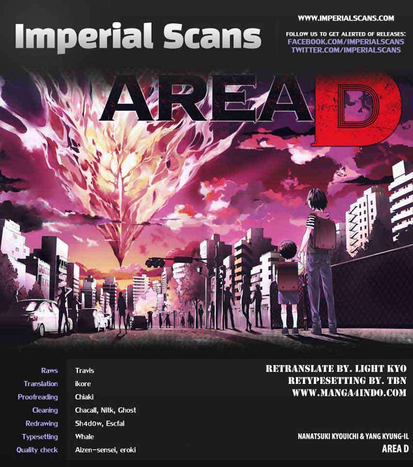 Komik Area D: Inou Ryouiki Chapter 16 gambar nomor 1