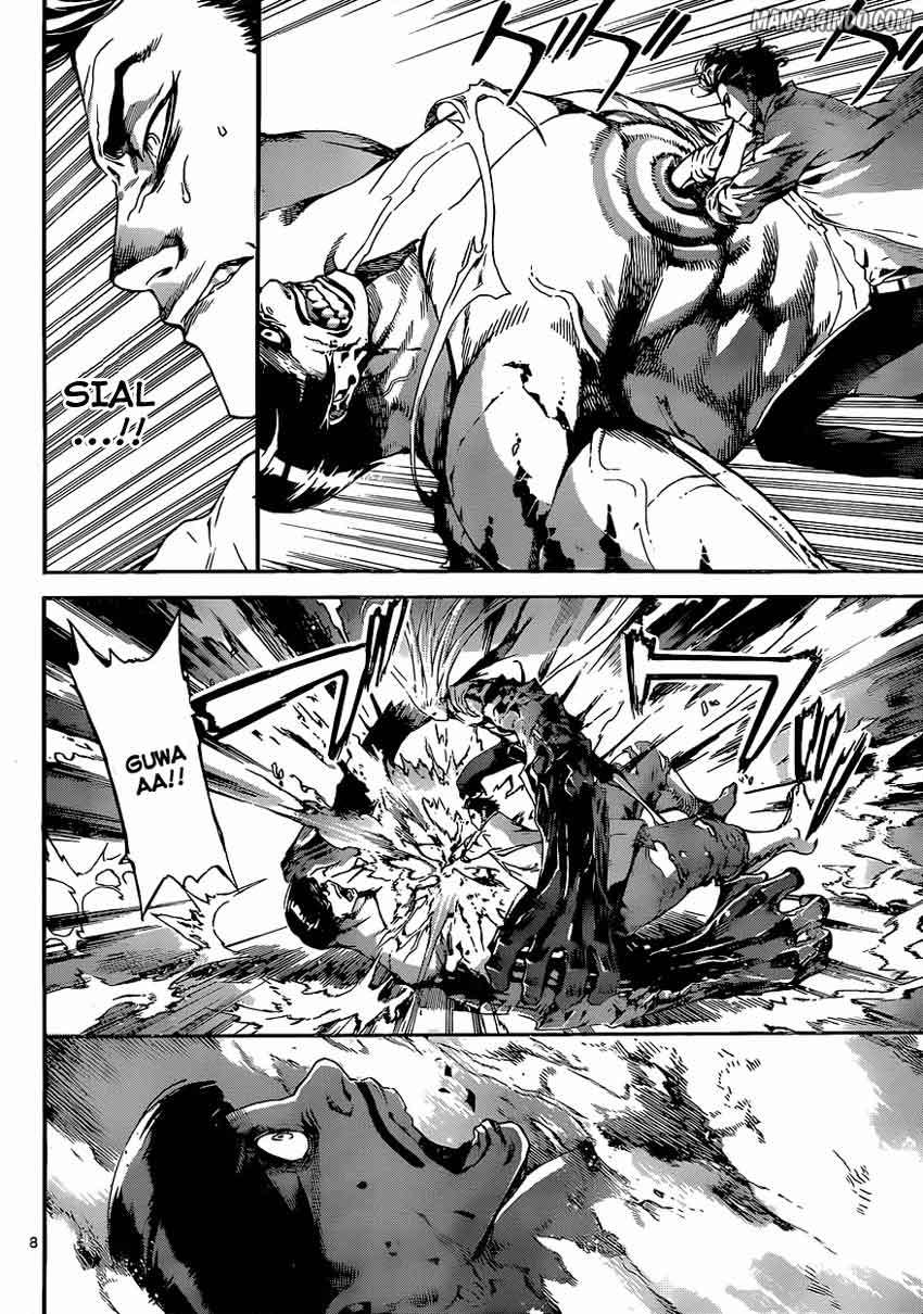 Area D: Inou Ryouiki Chapter 16 Gambar 8