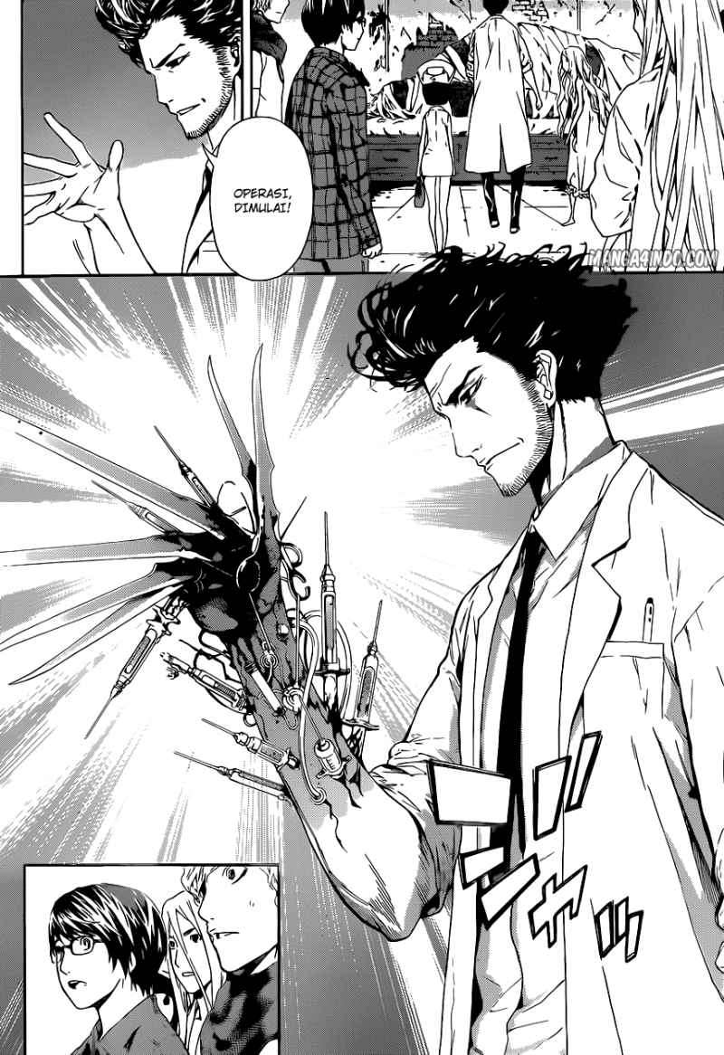 Area D: Inou Ryouiki Chapter 15 Gambar 17