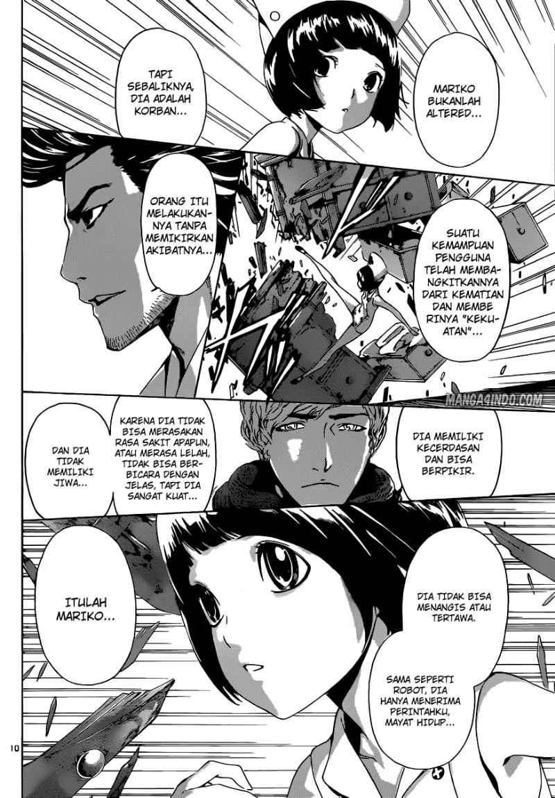 Area D: Inou Ryouiki Chapter 15 Gambar 11