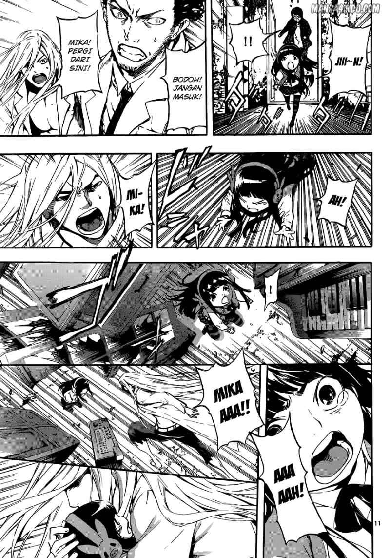 Area D: Inou Ryouiki Chapter 15 Gambar 12