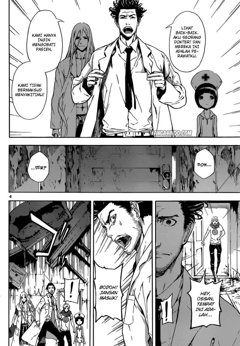 Area D: Inou Ryouiki Chapter 15 Gambar 5