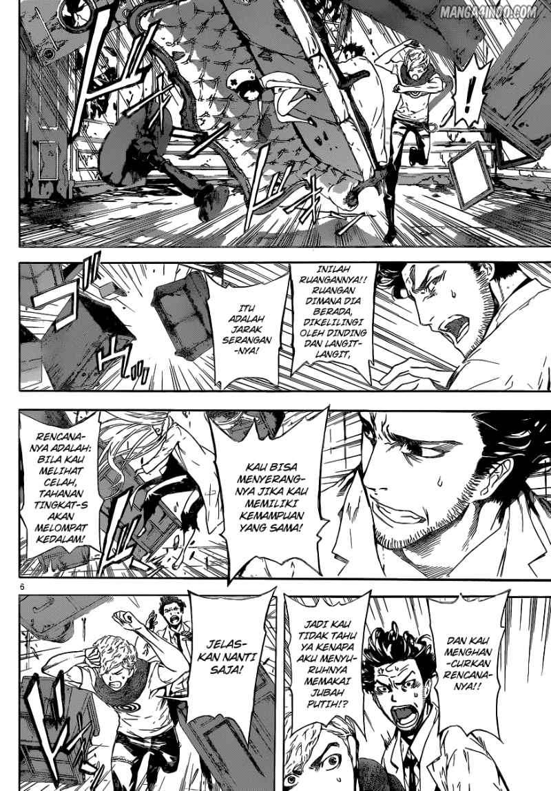 Area D: Inou Ryouiki Chapter 15 Gambar 7