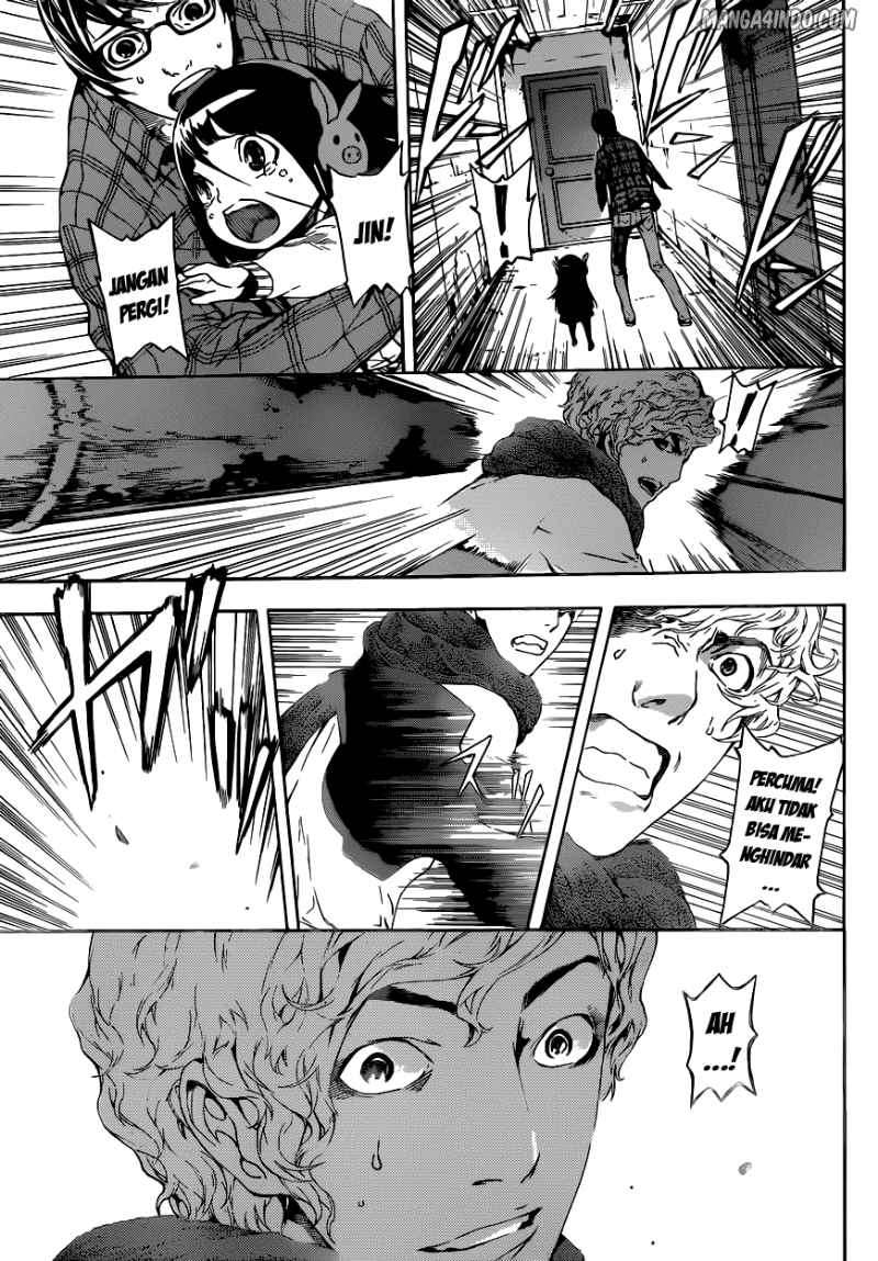 Area D: Inou Ryouiki Chapter 15 Gambar 8
