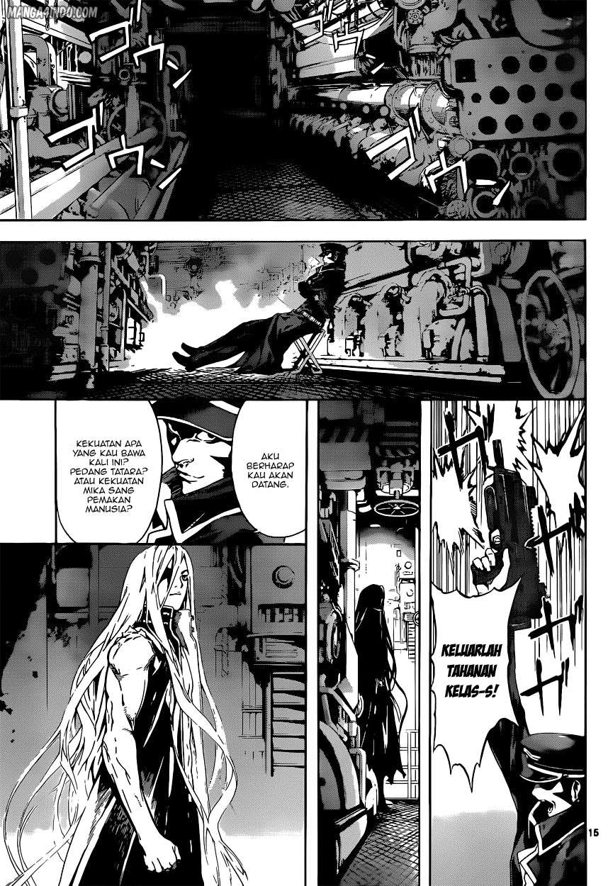 Area D: Inou Ryouiki Chapter 4 Gambar 15