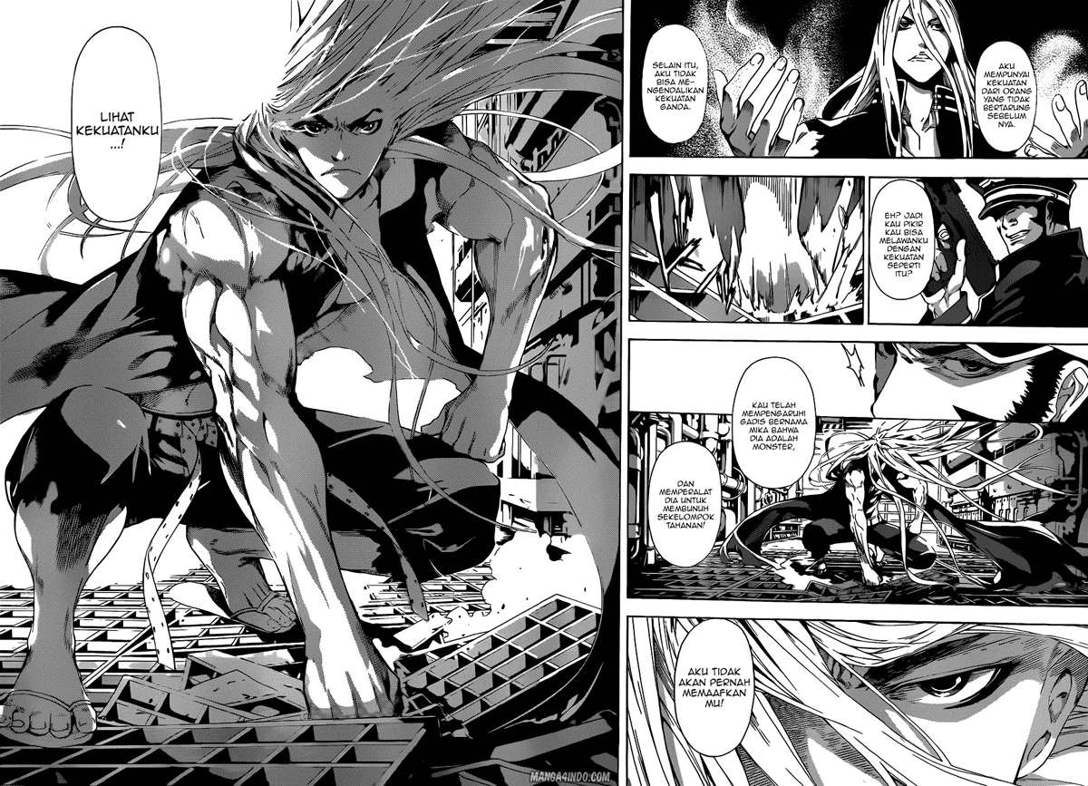 Area D: Inou Ryouiki Chapter 4 Gambar 16